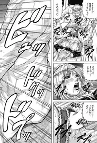 COMIC Mugen Tensei 2017-03 [Digital]