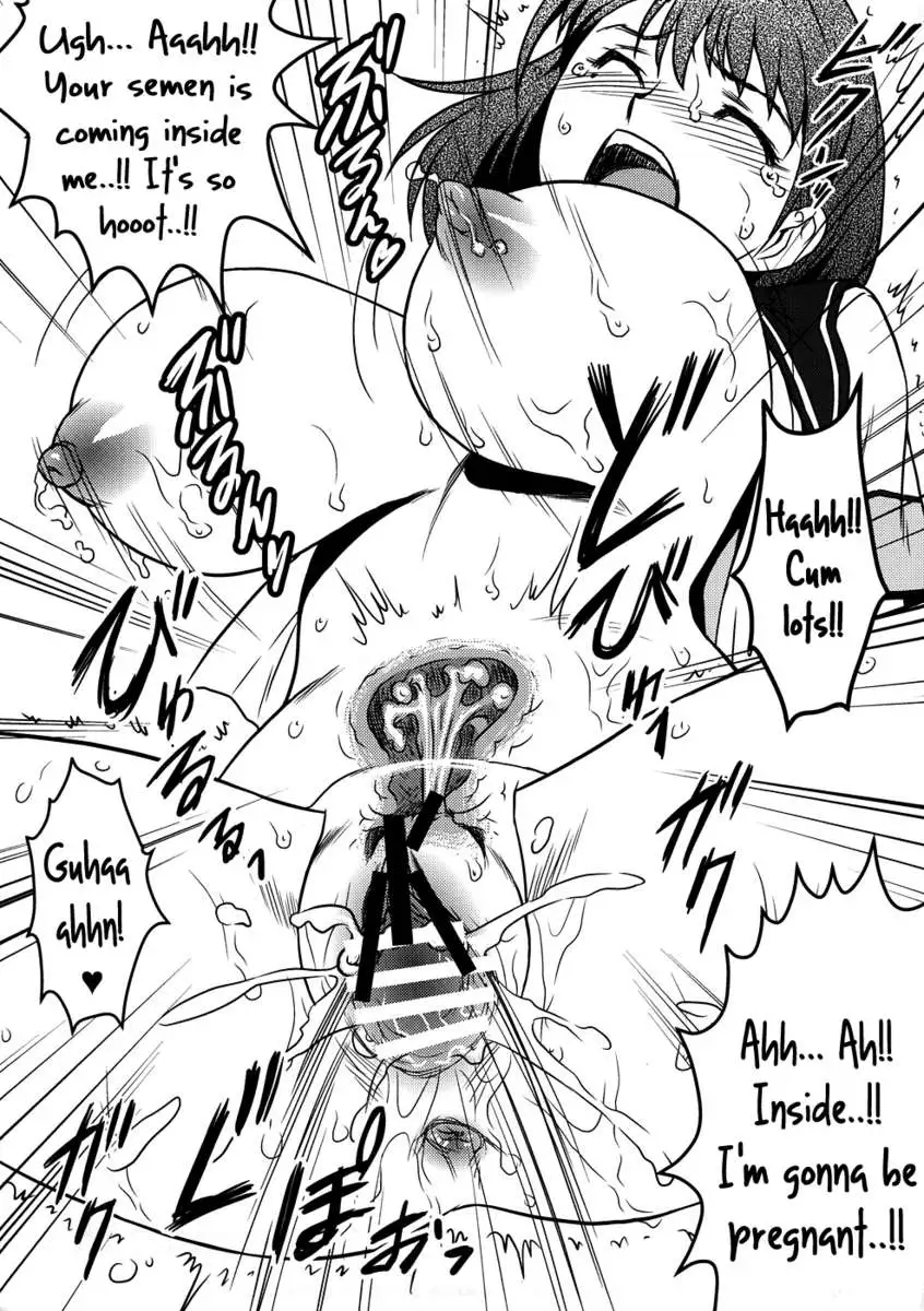 Yorokobi no Kuni vol.13