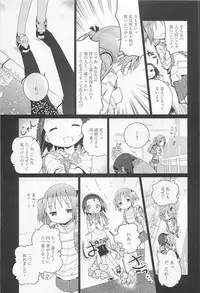 [Anthology] L -Ladies ＆ Girls Love- 01