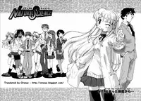 [Akishima Shun] Natural Science Ch.1 [ENG]