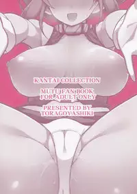 (C91) [Toragoyashiki (Rityou)] Mutsu Onee-chaang!! (Kantai Collection -KanColle-)