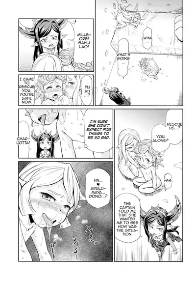 Sora no Soko 4 Arulumaya no Baai