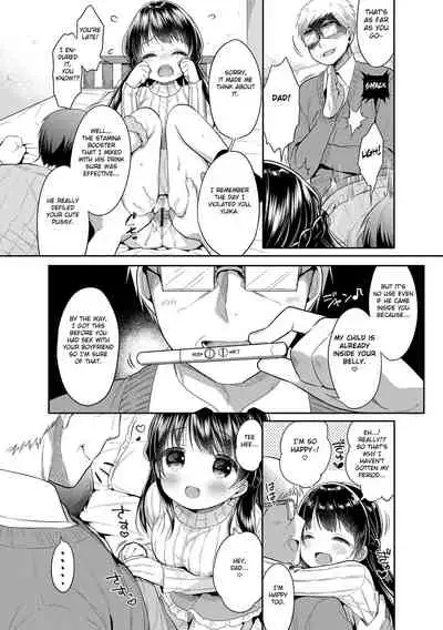 [Usashiro Mani] Hatsukoi Ecchi - First love H. [English] [Digital]