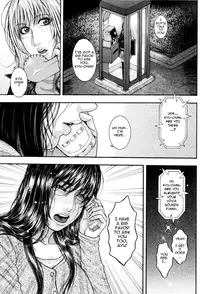 [Kotobuki Kazuki] Sis Ero Ch. 1-9 [English] {Tadanohito}