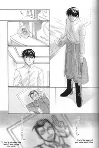 [Ronno & Kalus (Takada Bambi)] Hermaphrodite 4 (Fullmetal Alchemist) [English] [Secret Garden]