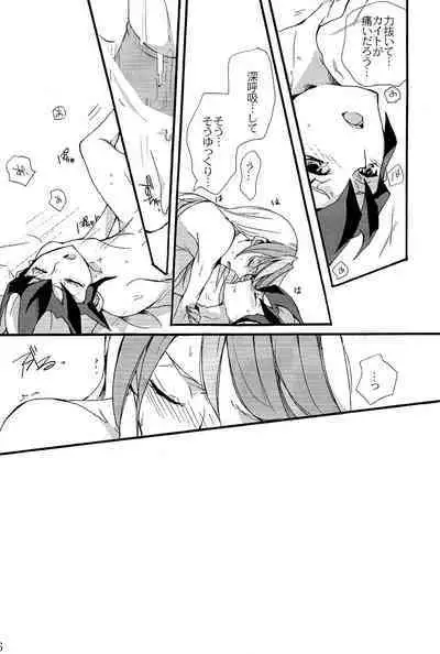 until the blouse is buttoned up