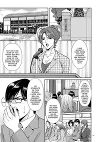 [Hoshino Ryuichi] Saimin Choukyou Gakuen Ch. 3-10 end [English] [desudesu] [Digital]