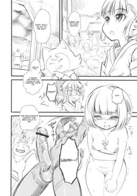 (C83) [Hi-PER PINCH (clover)] Hi-Per Gurentai (Dragon Quest X) [English]