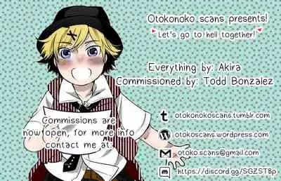 Sao o Nigirasha Nipponichi!! Matagi Hen