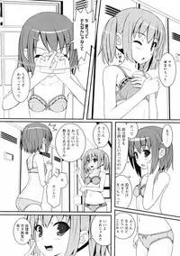 Ki Yuri - Falling In Love With A Classmate