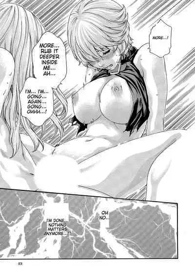 Kisei Juui Suzune - THE Parasite Doctor SUZUNE 10