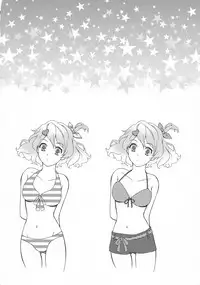 (C90) [Yorimichi Jinsei (Tanaka Sei)] ORANGE SAPPHIRE (Macross Delta)