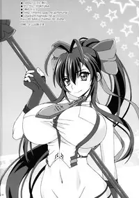 (C91) [FORTUNA (Kojiro Izuta)] Himitsu no Madousho (BLAZBLUE)