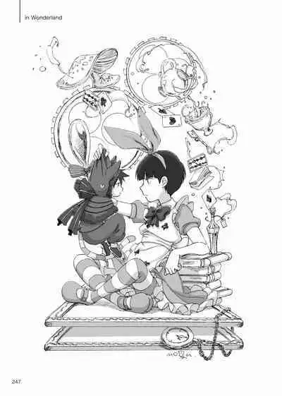 Yo ga akeru mae ni ha takusan no koto ga atte