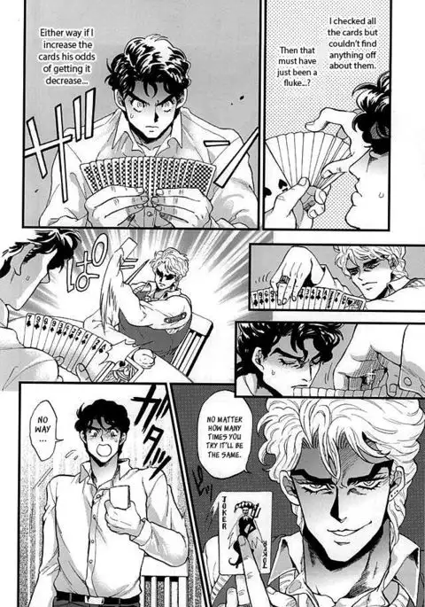 Joker Game {Leon990 Scanlations}