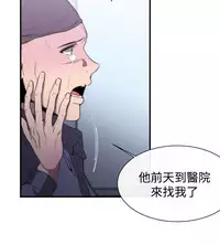 Female Disciple 女助教 Ch.1~8 [Chinese]中文