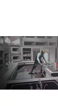 捕猎母猪 [中国翻訳]