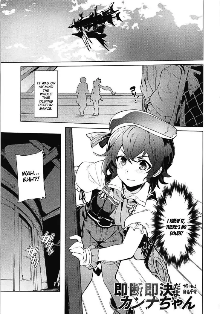 Sokudan Sokketsu dayo Canna-chan | Canna-chan's Swift Decision