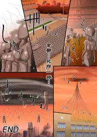 Akogare no Senpai to... Nylon Pandemic