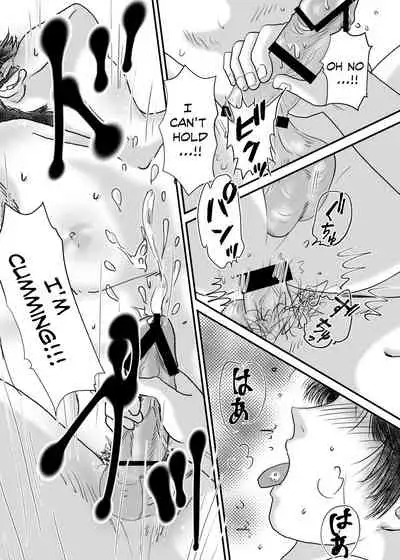 [Enya (En)] Bed (Dead by Daylight) [English] [Digital]