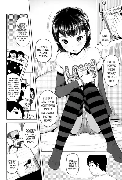 Soba ni Itai no | I Wanna be by Your Side