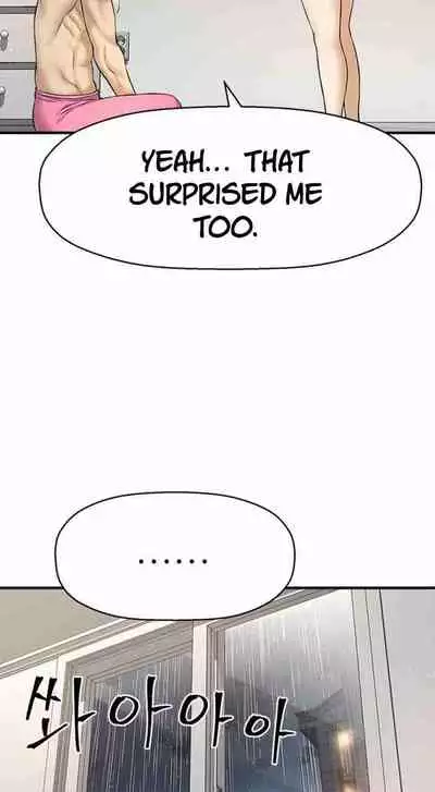 I Want To Know Her Ch.10?