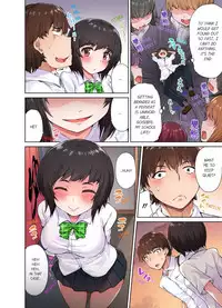 Traditional Job of Washing Girls' Body