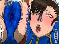 [Berugamotto] Benjo Gari 2 (Street Fighter) [Chinese] [有条色狼汉化]