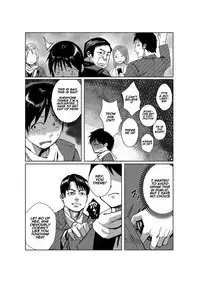 [Tamon] Dokidoki Time Paradise 5 ~Sawari Houdai Ire Houdai~ [English] [Naxusnl]