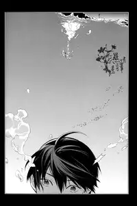 (C86) [AOGR (Aogiri)] Ningyou wa Ima da Umi wo Shiranai (Free!) [Chinese]