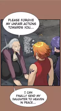 [Hong BanJang] Aharoo Ch.1-32 (English) (YoManga) (Ongoing)