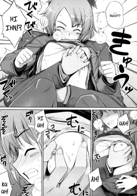 Ken yori Tsuyoshi Chapter 4