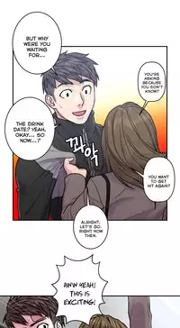 Ghost Love Ch.1-21 (English) (YoManga) (Ongoing)