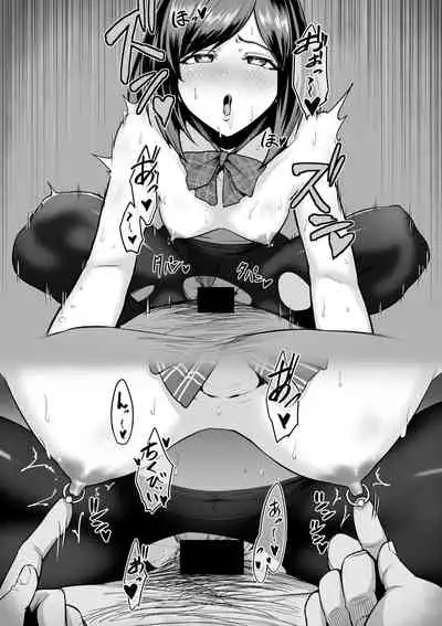 Kareshi Mochi JK Enkou Oji-san ni Nakadashi o Kimerareru