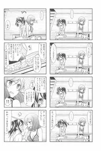 (C90) [Sweet Pea (Ooshima Tomo)] NICO & MAKI COLLECTION 3 (Love Live!)