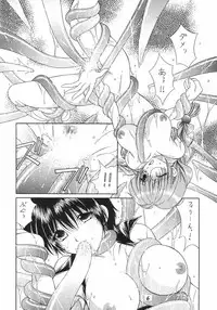 (SC25) [WHITE ELEPHANT (Various)] Tales of Shokushu Taizen II