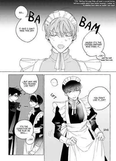 Omniscient Reader's Viewpoint - Maid, Make, Mine