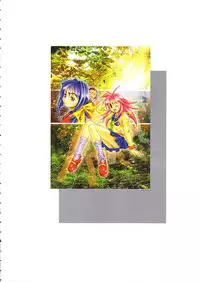 [Maruto] Fuuin Shoujo Maruto! Works