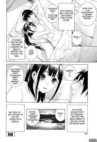 [Shinobu Tanei] Little Stepsister Love Space Ch. 1-10 [English] {Tadanohito}
