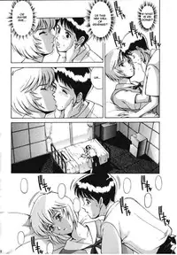 (C56) [Saigado (Ishoku Dougen)] LEFT EYE Shinteiban (Neon Genesis Evangelion) [English]