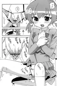 Comic Papipo 2006-12