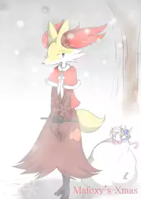 Mafoxy' Xmas (Recolored)