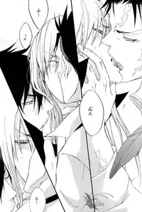 [Hage] Tairyou maru (Katekyo hitman reborn)