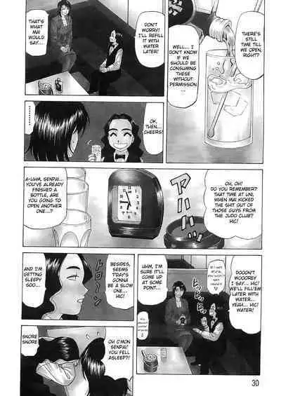 Kochira Momoiro Company Vol. 2 Ch.1-9