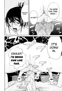 [Edo Shigezu] Katei nai Renai | Incest Love [English] {Yoroshii} [Decensored]