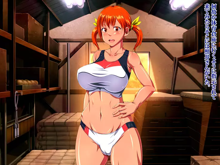 JK Bitch Ninkatsu Gakuen Doutei Fudeoroshi-ka