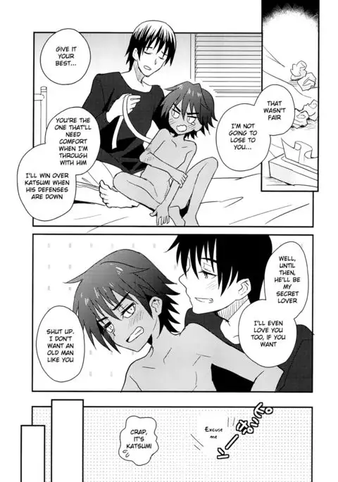 Tonari no Kataomoi MF {Shotachan}