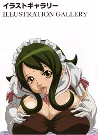 [Chichinoya (Various)] Chichinoya Gashuu [Digital]