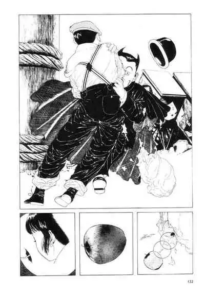 Shōjo Tsubaki | Mr. Arashi's Amazing Freak Show