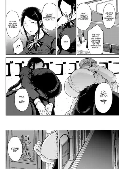 Saitan no Yakusoku | Moist Love Ch.1-7